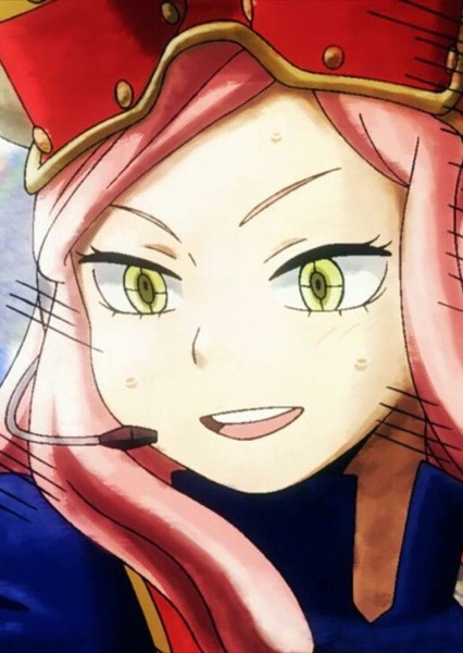 Mei Hatsume photo