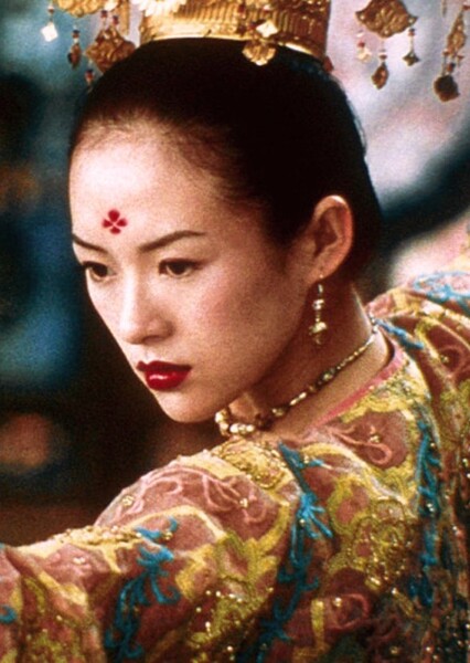 Mei (House of Flying Daggers) photo