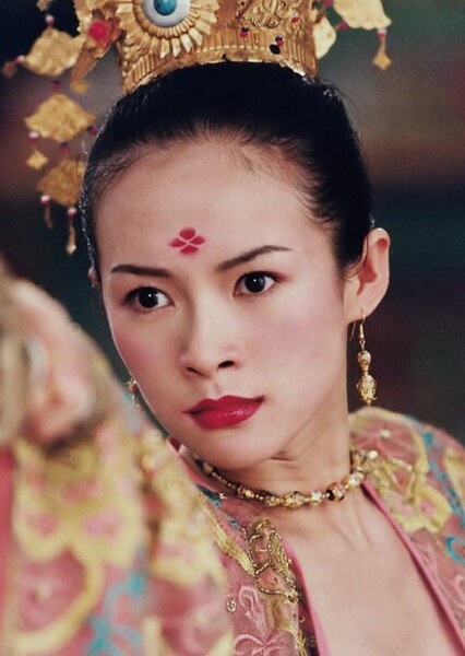Mei (House of Flying Daggers)