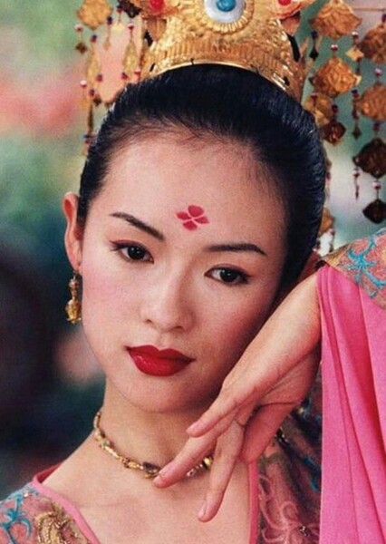 Mei (House of Flying Daggers) photo