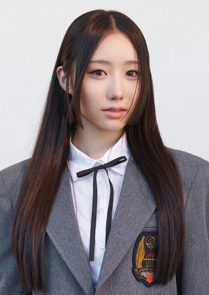 Mei Terada
