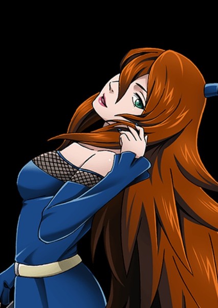 Mei Terumi photo