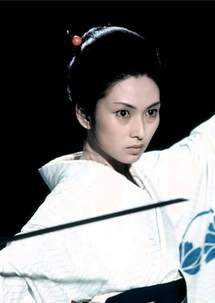 Meiko Kaji