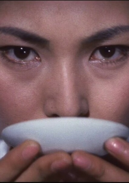 Meiko Kaji photo