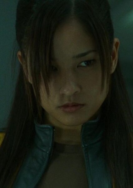 Meisa Kuroki photo