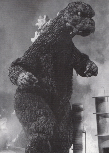 MekaGoji
