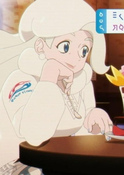 Melony (Pokemon) photo