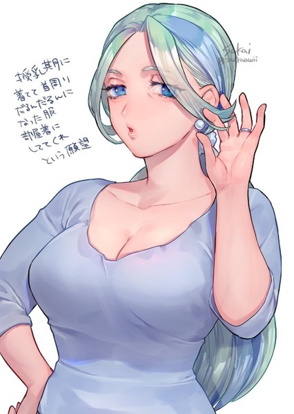 Melony (Pokemon) photo