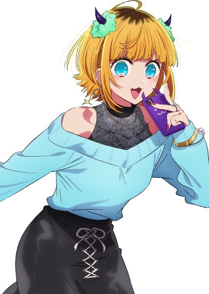 Mem-Cho