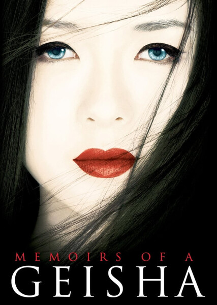 Memoirs of a Geisha photo