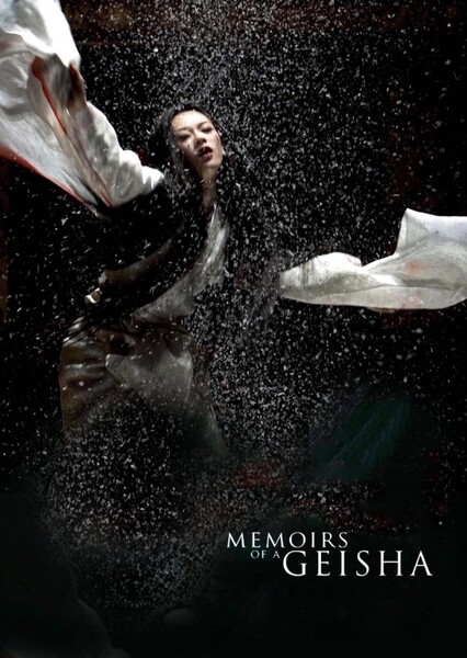 Memoirs of a Geisha