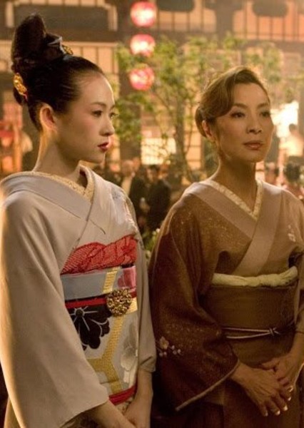 Memoirs of a Geisha photo