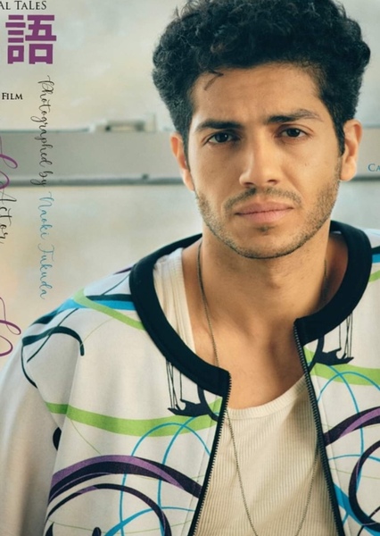 Mena Massoud photo