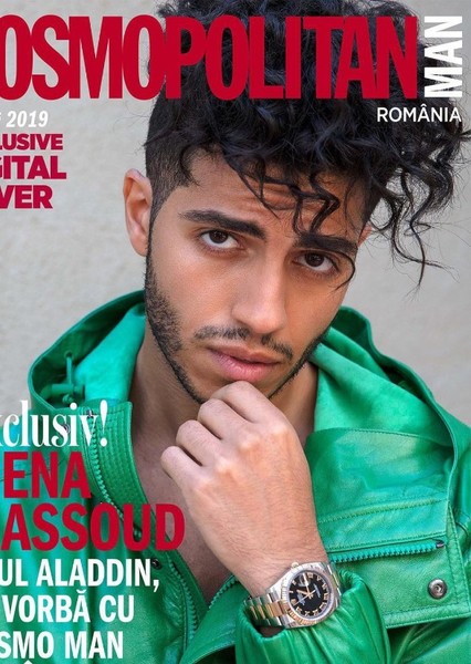 Mena Massoud photo