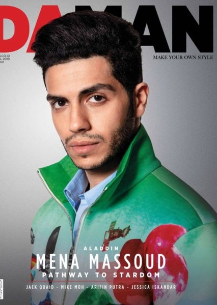 Mena Massoud photo
