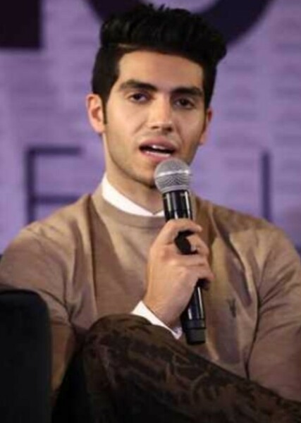 Mena Massoud photo