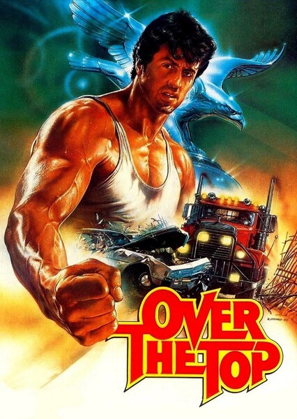 Menahem Golan