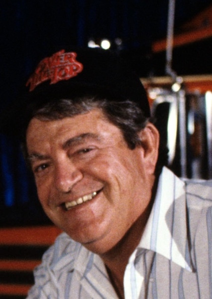 Menahem Golan photo
