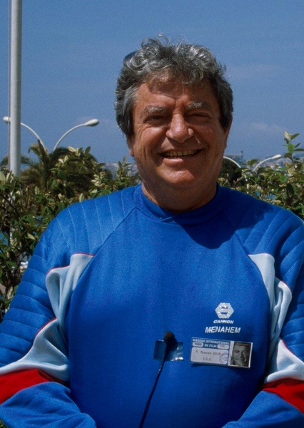 Menahem Golan photo