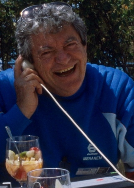Menahem Golan photo