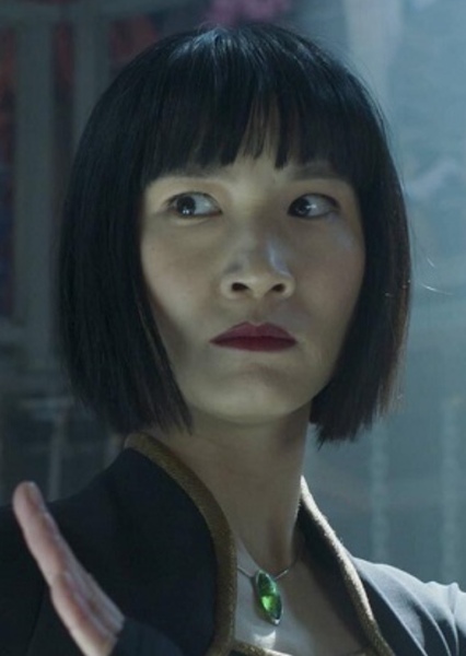 Zhang Meng'er