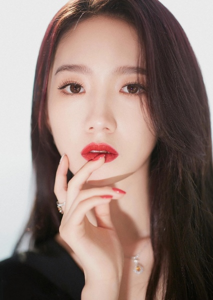 Meng Meiqi photo