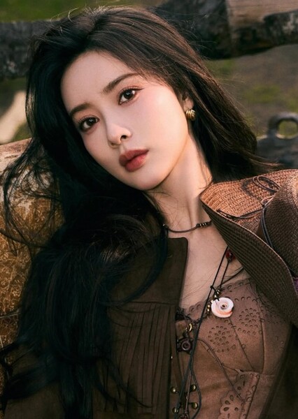 Meng Ziyi photo
