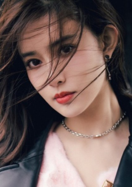 Meng Ziyi photo