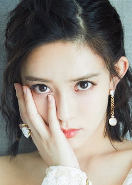 Meng Ziyi photo