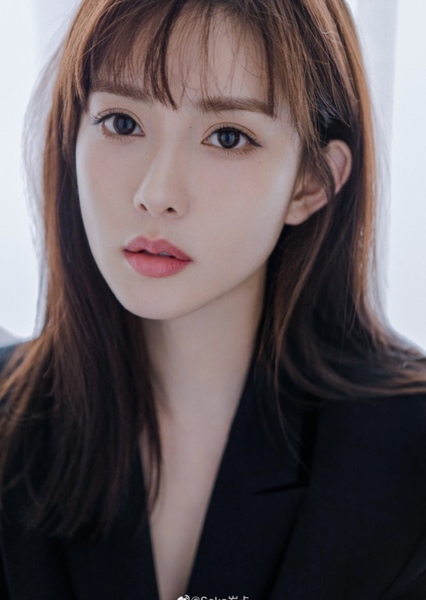 Meng Ziyi photo