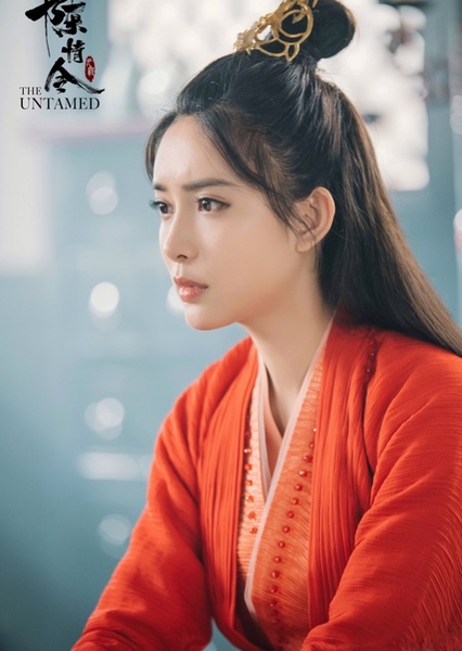 Meng Ziyi photo