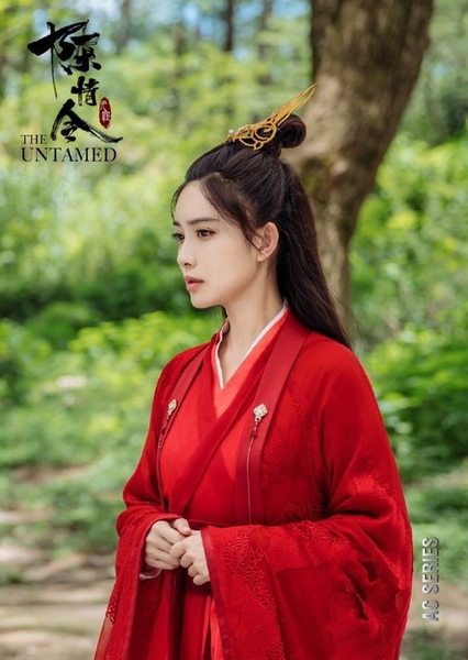 Meng Ziyi photo