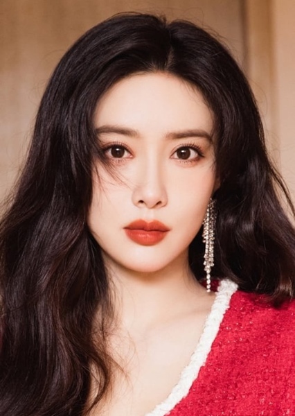 Meng Ziyi photo