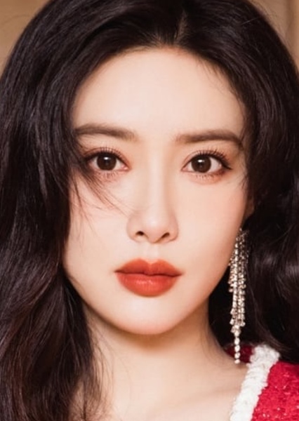 Meng Ziyi photo