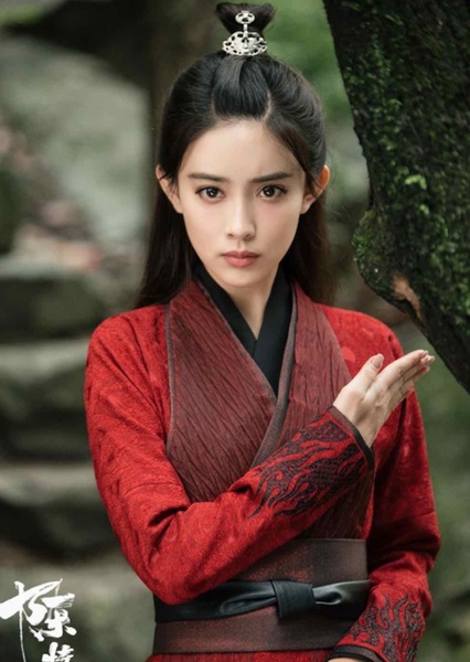 Meng Ziyi photo