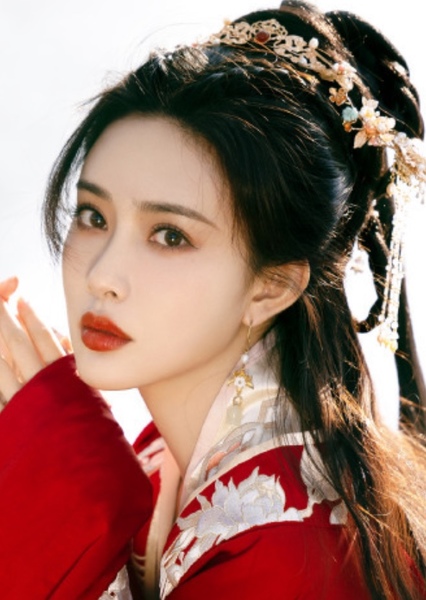 Meng Ziyi photo