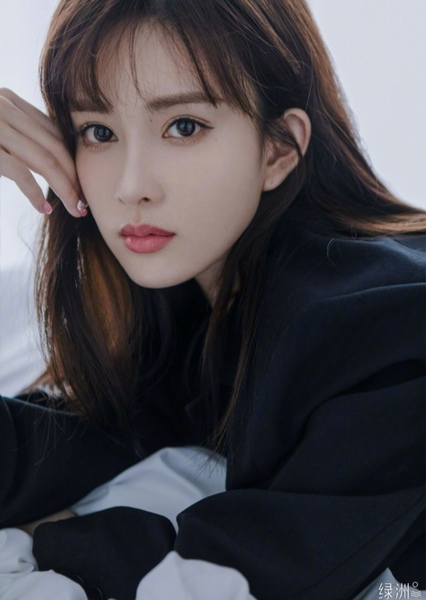Meng Ziyi photo