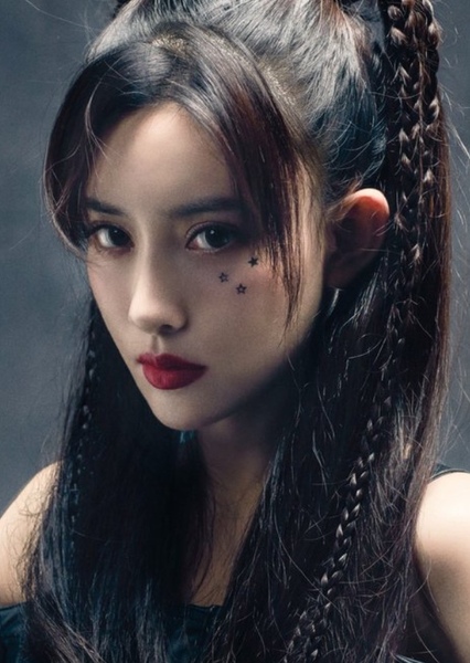 Meng Ziyi photo