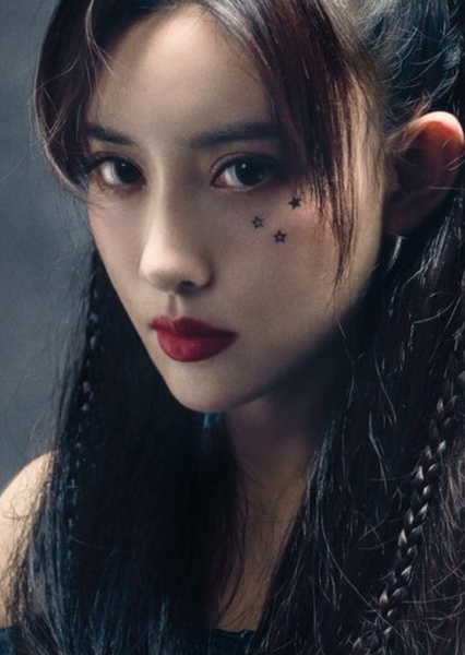 Meng Ziyi photo