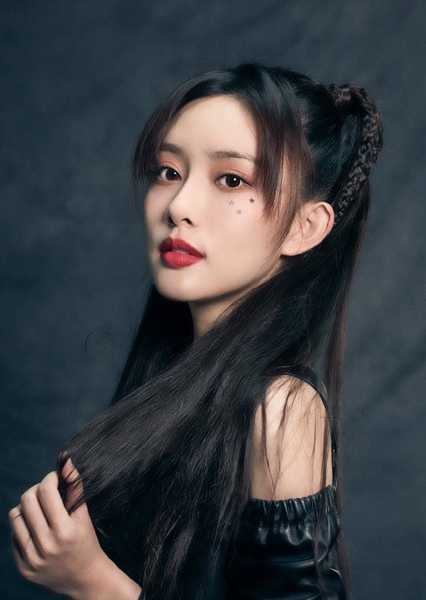 Meng Ziyi photo