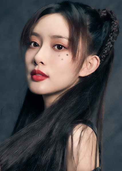 Meng Ziyi photo