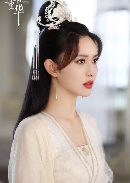 Meng Ziyi photo