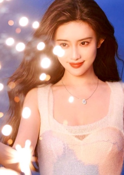 Meng Ziyi photo