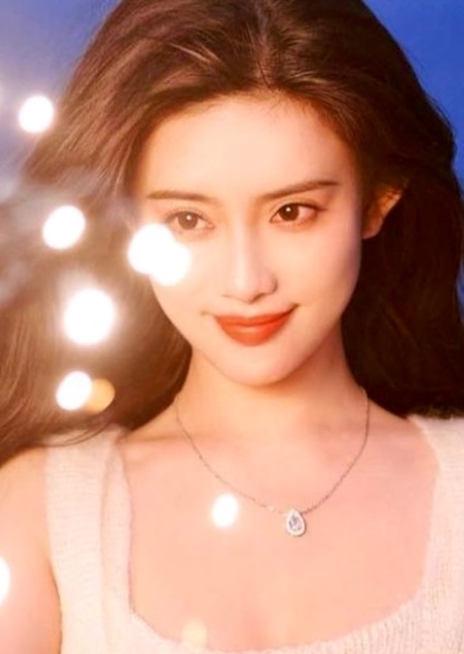 Meng Ziyi photo