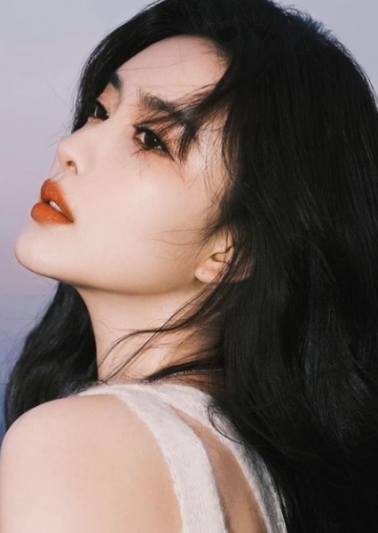 Meng Ziyi photo