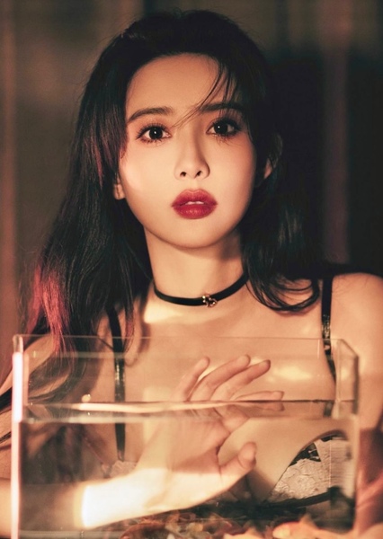 Meng Ziyi photo