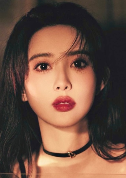 Meng Ziyi photo