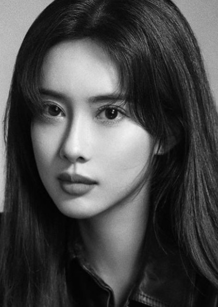 Meng Ziyi photo