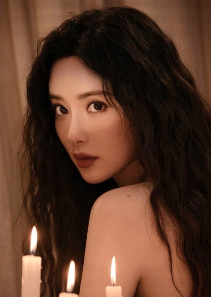 Meng Ziyi photo