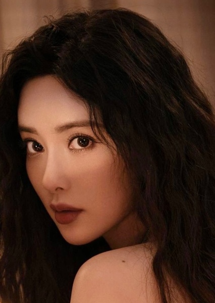 Meng Ziyi photo